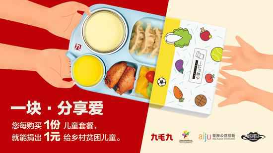 开云手机登录界面-开云中国：一块分享爱