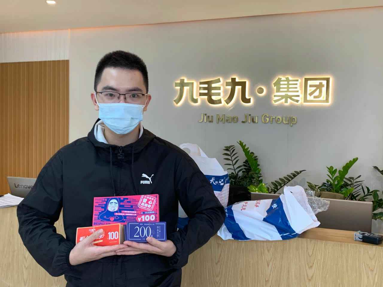 致敬英雄 · 暖爱广州 | 开云手机登录界面-开云中国在行动